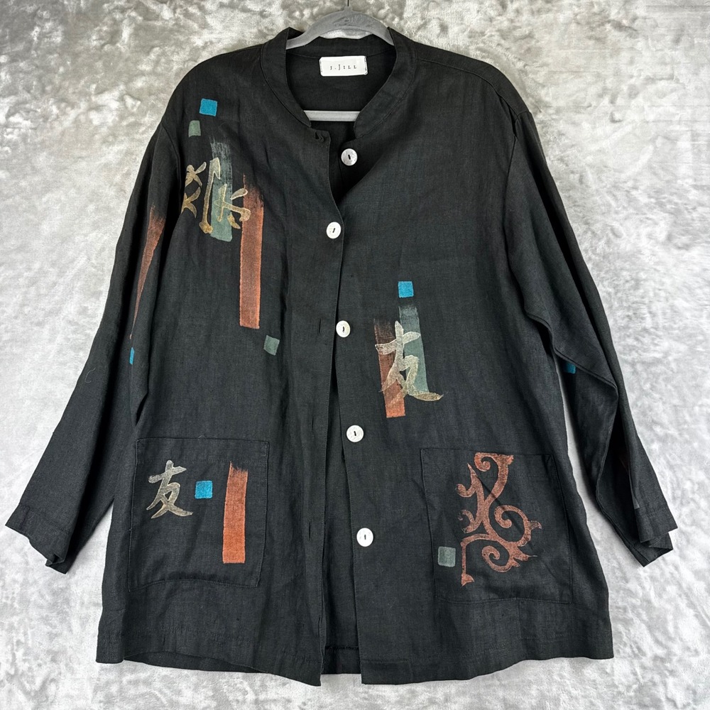 J. Jill Jacket Womens Medium Black Linen Hand Painted Button Front (1474)